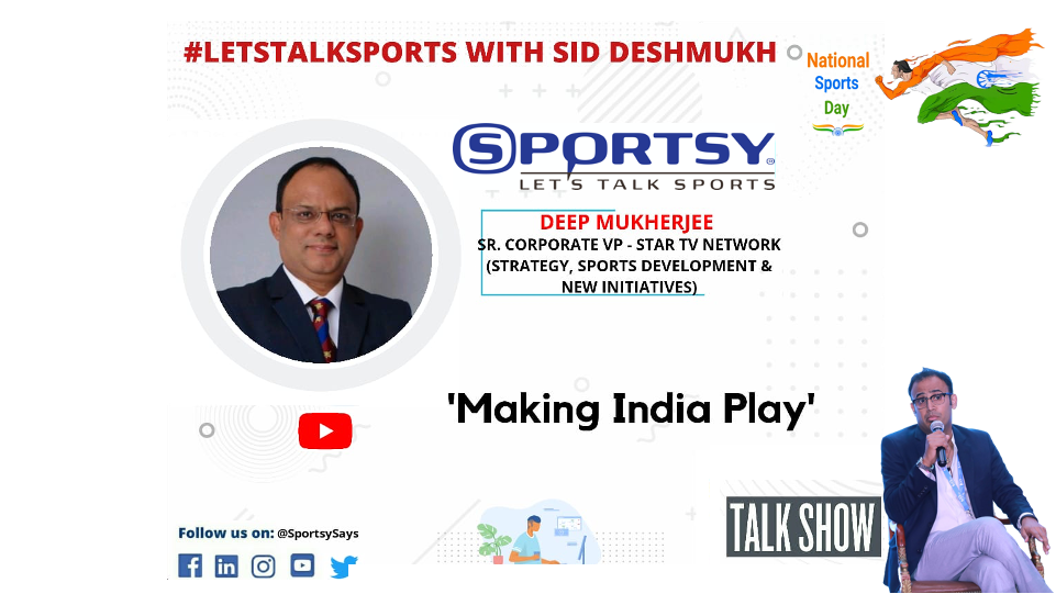1E25 | Making India Play - ft. Deep Mukherjee | Star Sports | CII Sports | Khelo India