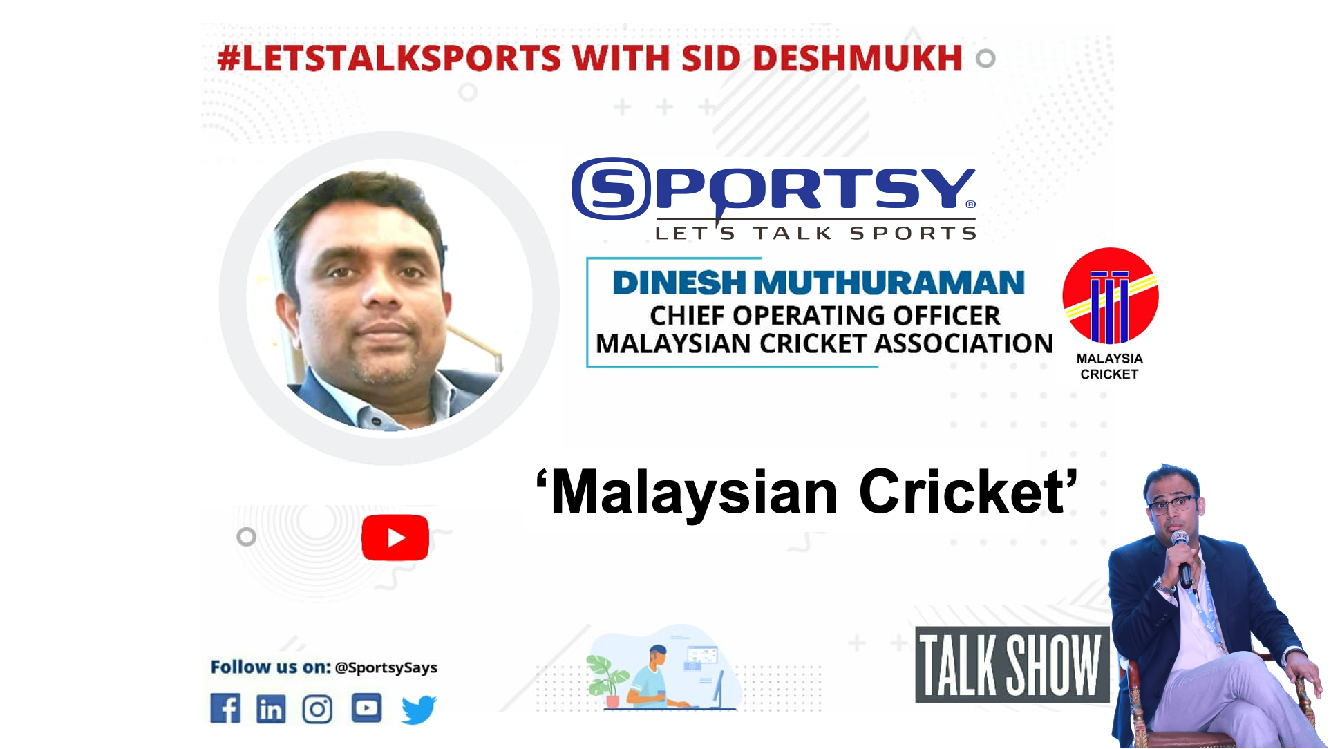 S1E44 | Cricketer to COO of Malaysian Cricket Association - ft. Dinesh Muthuraman